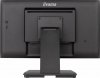 IIYAMA Monitor 22 cale T2252MSC-B2AG 10 PKT. POJ,IPS,HDMI,DP,2x1W,7H,2xUSB,  AG-(Anti Glare)